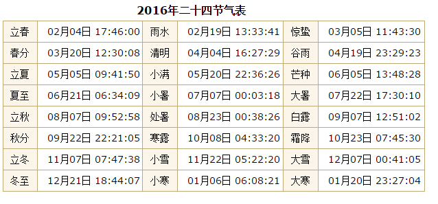 wKgBs1ZqdumAd-1tAARENUIPYyo89.jpeg?imageView2%2F2%2Fw%2F2000%2Fh%2F600%2Fq%2F90