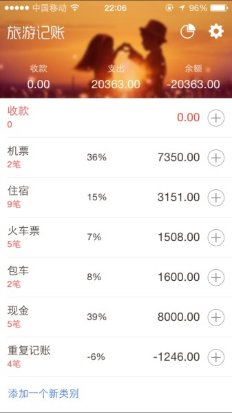 实时票房浪浪山 wKgBs1f3rbGASqUxAAHwJ3A6sBo43.jpeg?imageView2%2F2%2Fw%2F600%2Fh%2F600%2Fq%2F90