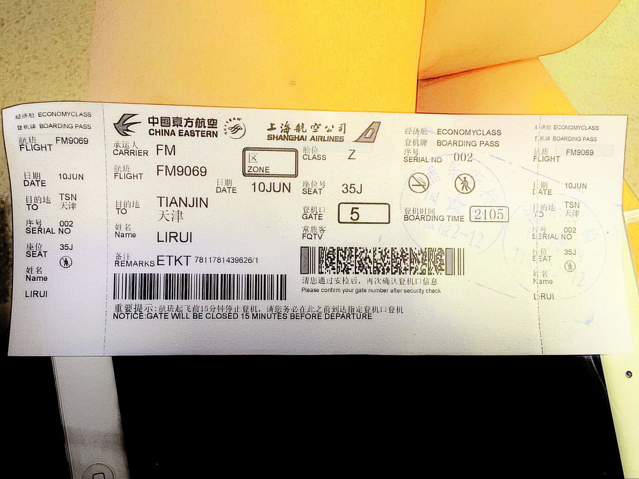 wKgBs1d7Sn-AR4uZAA3XBz_E41084.jpeg?imageView2%2F2%2Fw%2F600%2Fh%2F600%2Fq%2F90