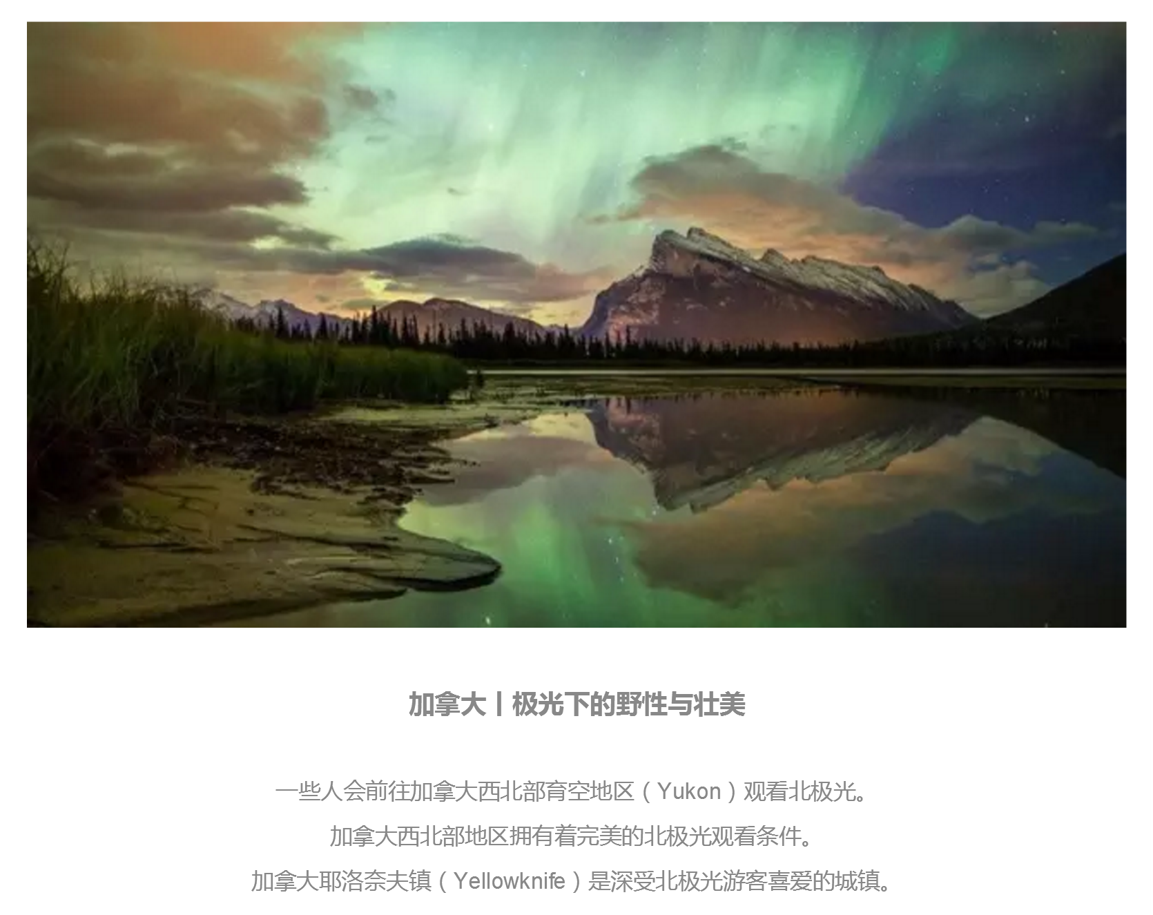 wKgBs1awQZ-ADxvaAA_LiYcusTY306.png?imageView2%2F2%2Fw%2F680%2Fq%2F90%7CimageMogr2%2Fstrip%2Fquality%2F90