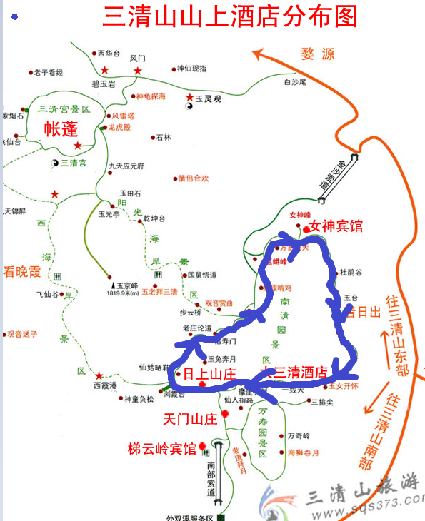 走在上饶之秋,三清山婺源5日游