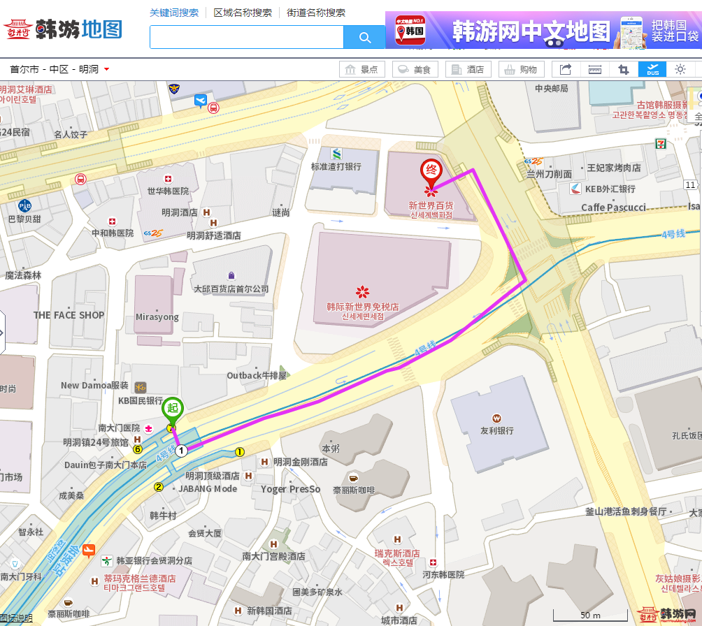 查看原图  gentle monster弘大旗舰店(   )  地址:首尔市麻浦区西桥洞