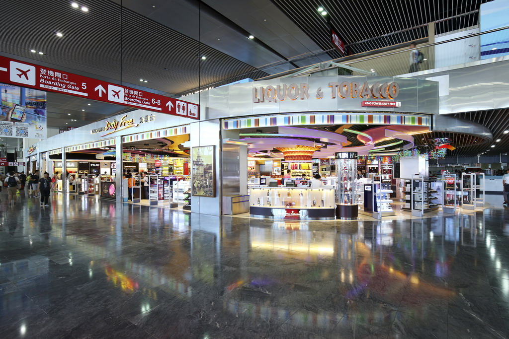 澳门皇权免税店(澳门国际机场店)点评,皇权免税