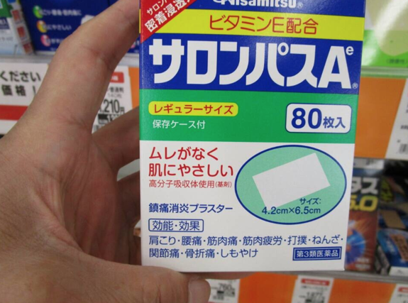 东京哪里买东西好?什么值得买?