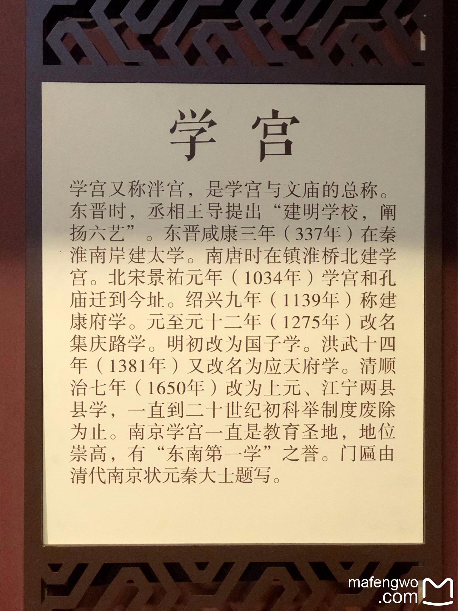 梦醒时分，齿落无声——借古语说破吉凶，惟愿家人安康