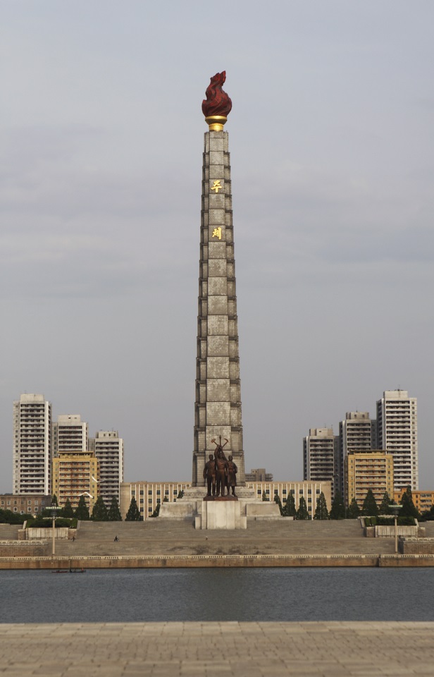 朝鮮自助遊攻略