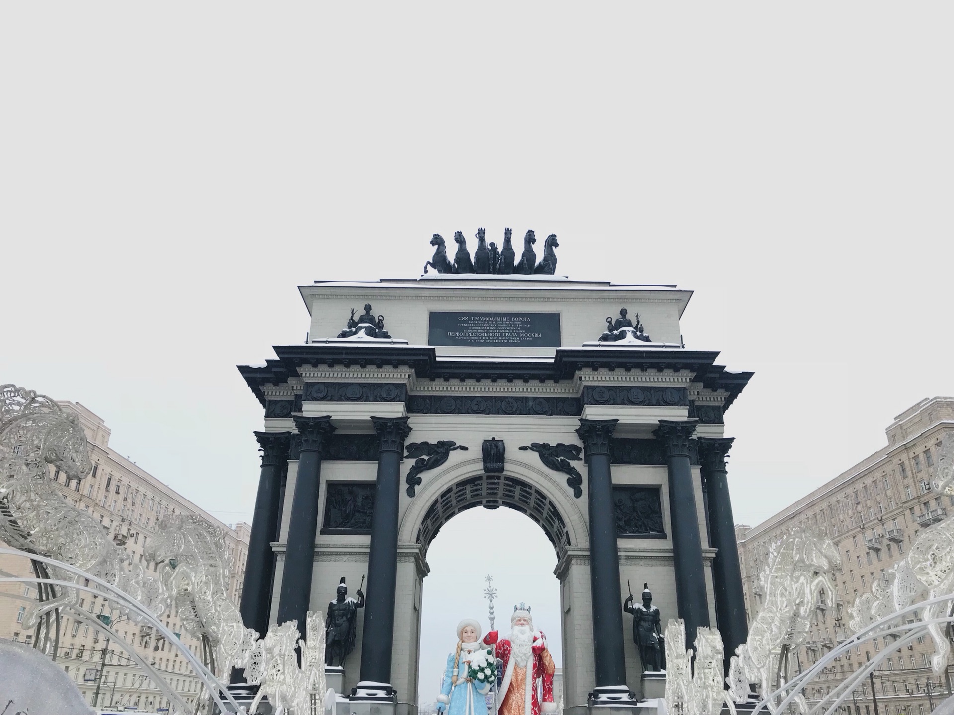 俄羅斯自助遊攻略