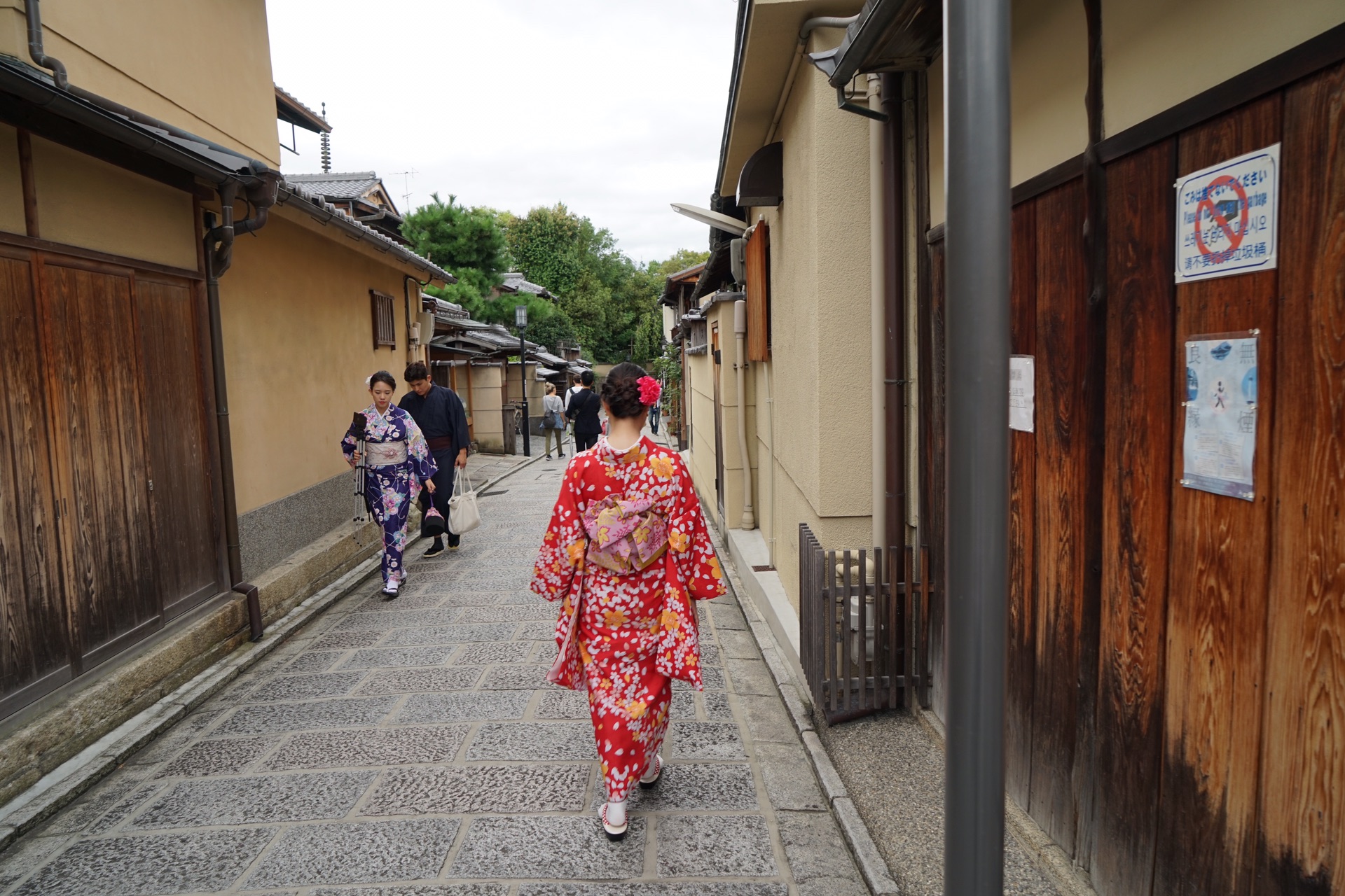 大阪自助遊攻略