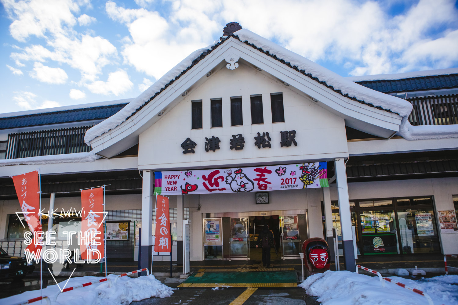 北海道自助遊攻略