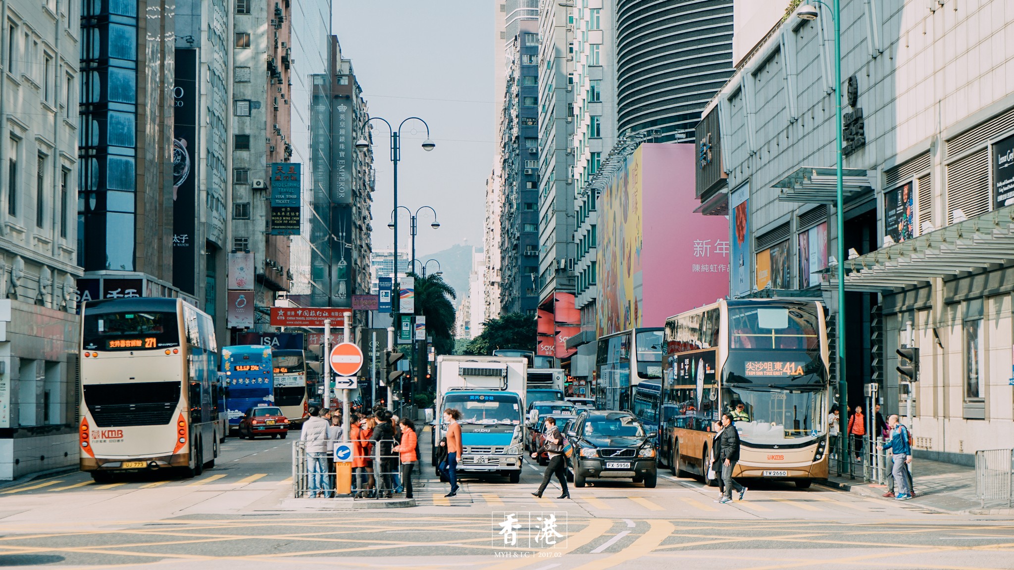 香港自助遊攻略