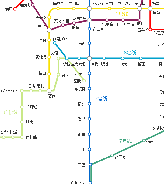 從廣州南站怎麼坐車到沙面?_馬蜂窩問答 - 馬蜂窩