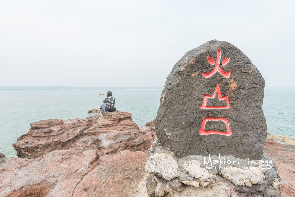 北海自助遊攻略