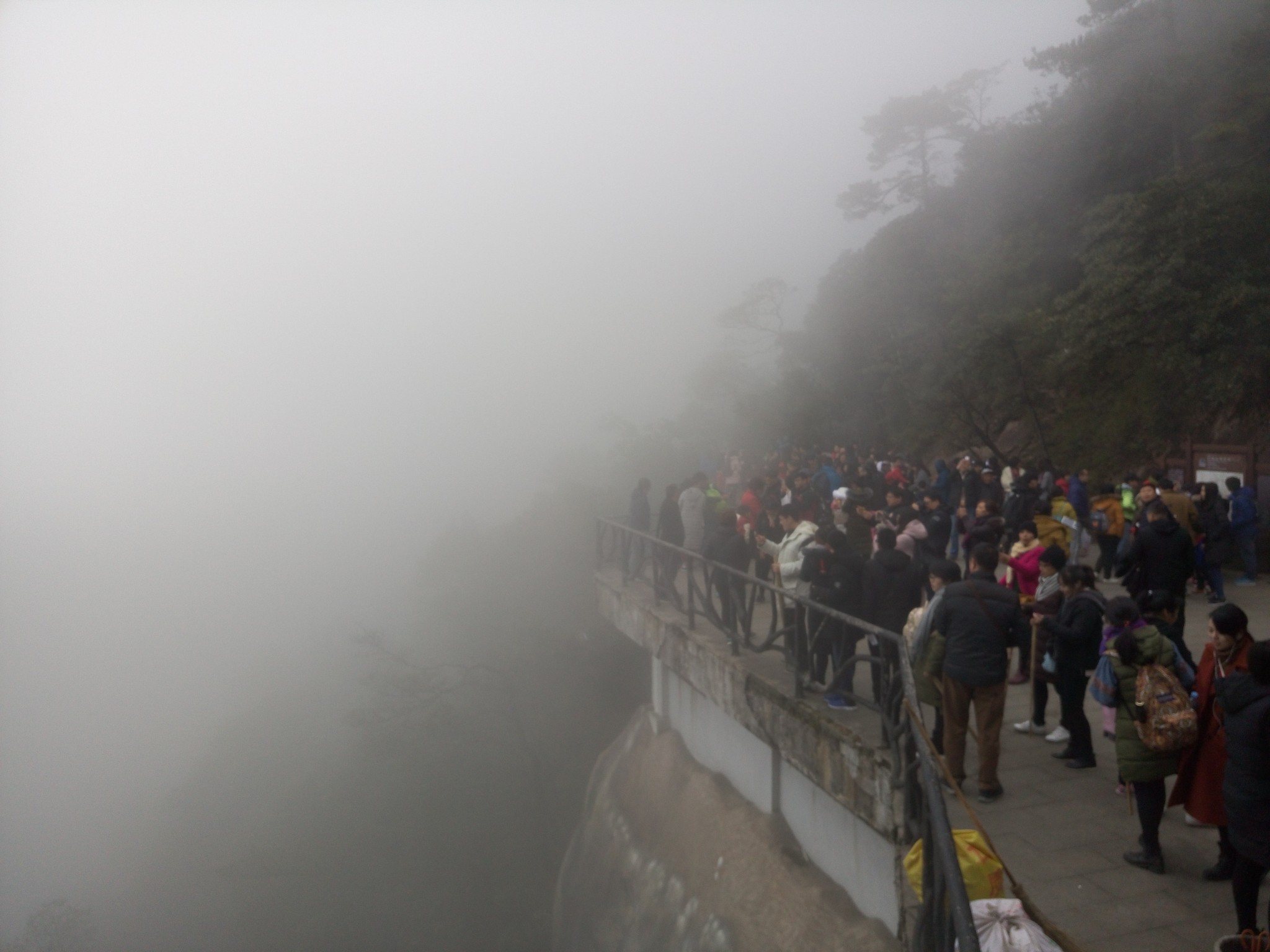 三清山自助遊攻略