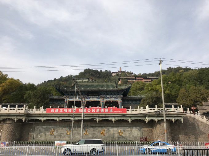 嘉峪关市属于什么 wKgBZ1oGldaALVa2AAtL1-YTckQ90.jpeg?imageView2%2F2%2Fw%2F680%2Fq%2F90%7CimageMogr2%2Fstrip%2Fquality%2F90