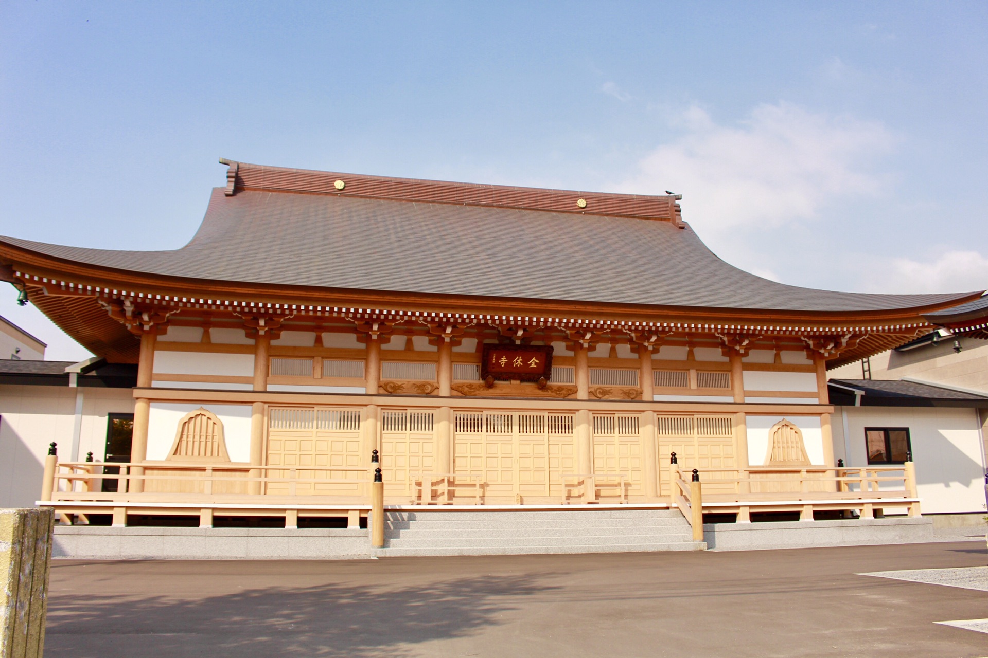 札幌自助遊攻略