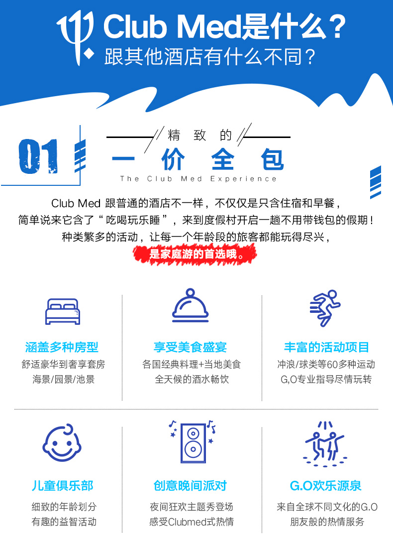 wKgBZ1m2P-yAJt4dAAO4WLlTgPw46.jpeg?imageView2%2F2%2Fw%2F680%2Fq%2F90