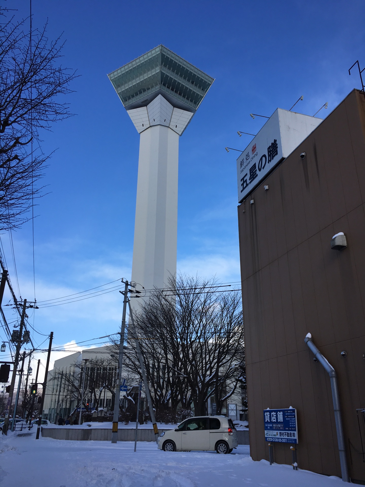 北海道自助遊攻略