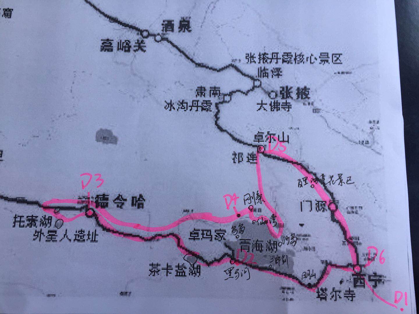 悠悠人口_人口普查(2)