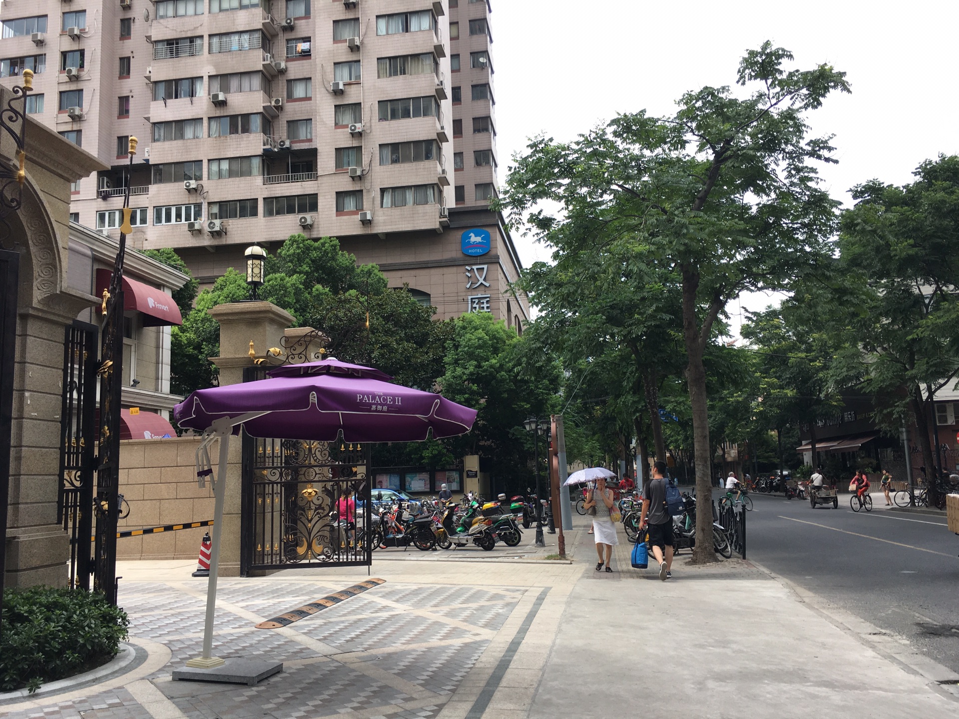 楼差一点猜成语_看图猜成语(3)