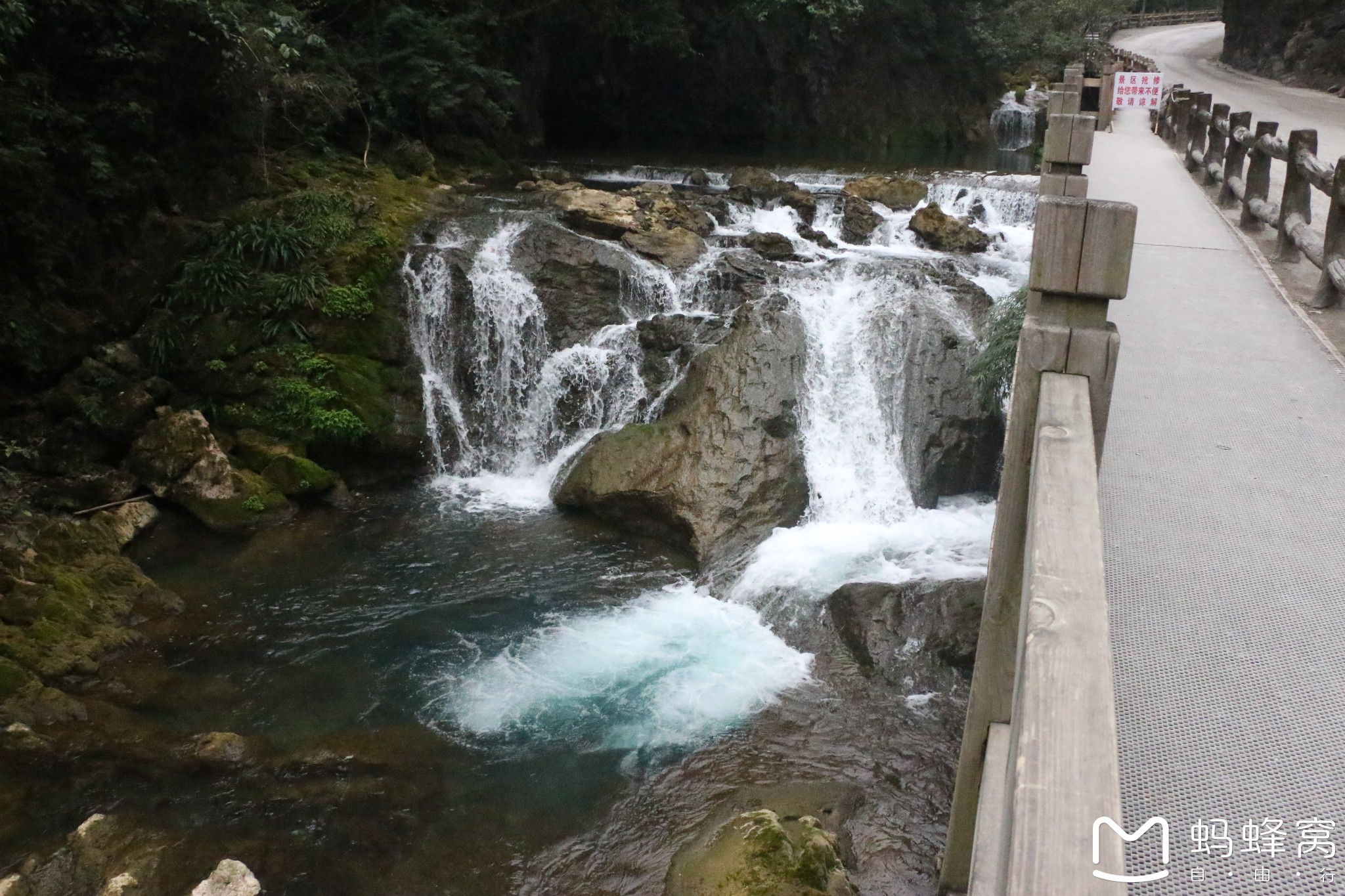 猜成语气下面有山有水_看图猜成语(3)