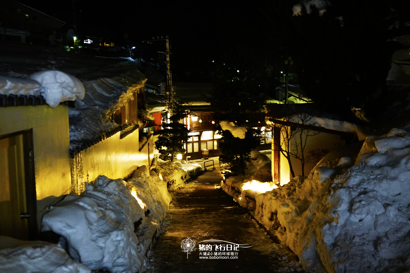 草津町自助遊攻略