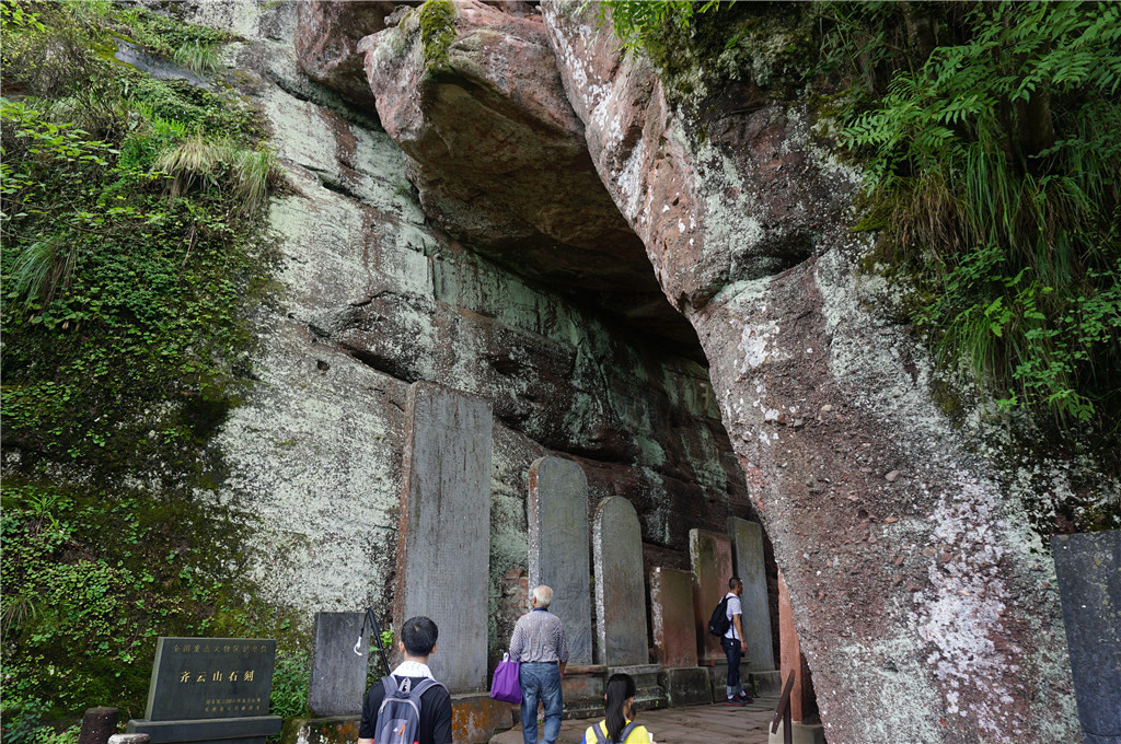 黄山游记图片  原始图片 所有游记图片 42/157 一天门 走过寿字崖,便