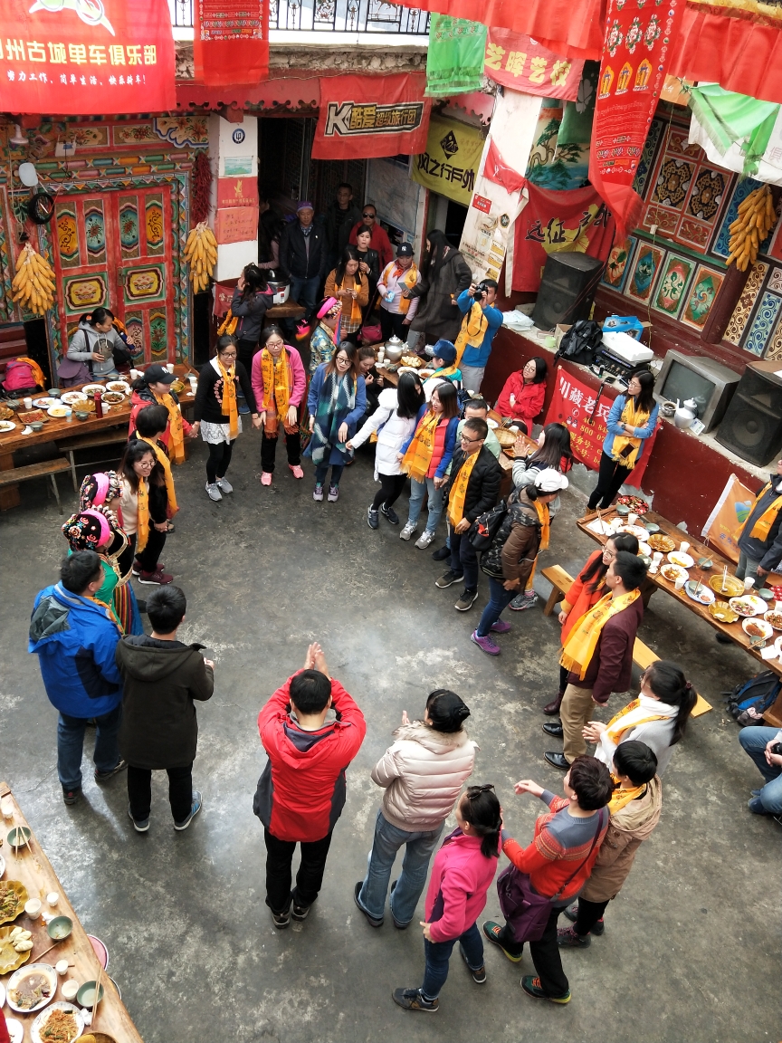 SiChuan Garzê DanBa JiaJu Tibetan Tribe 