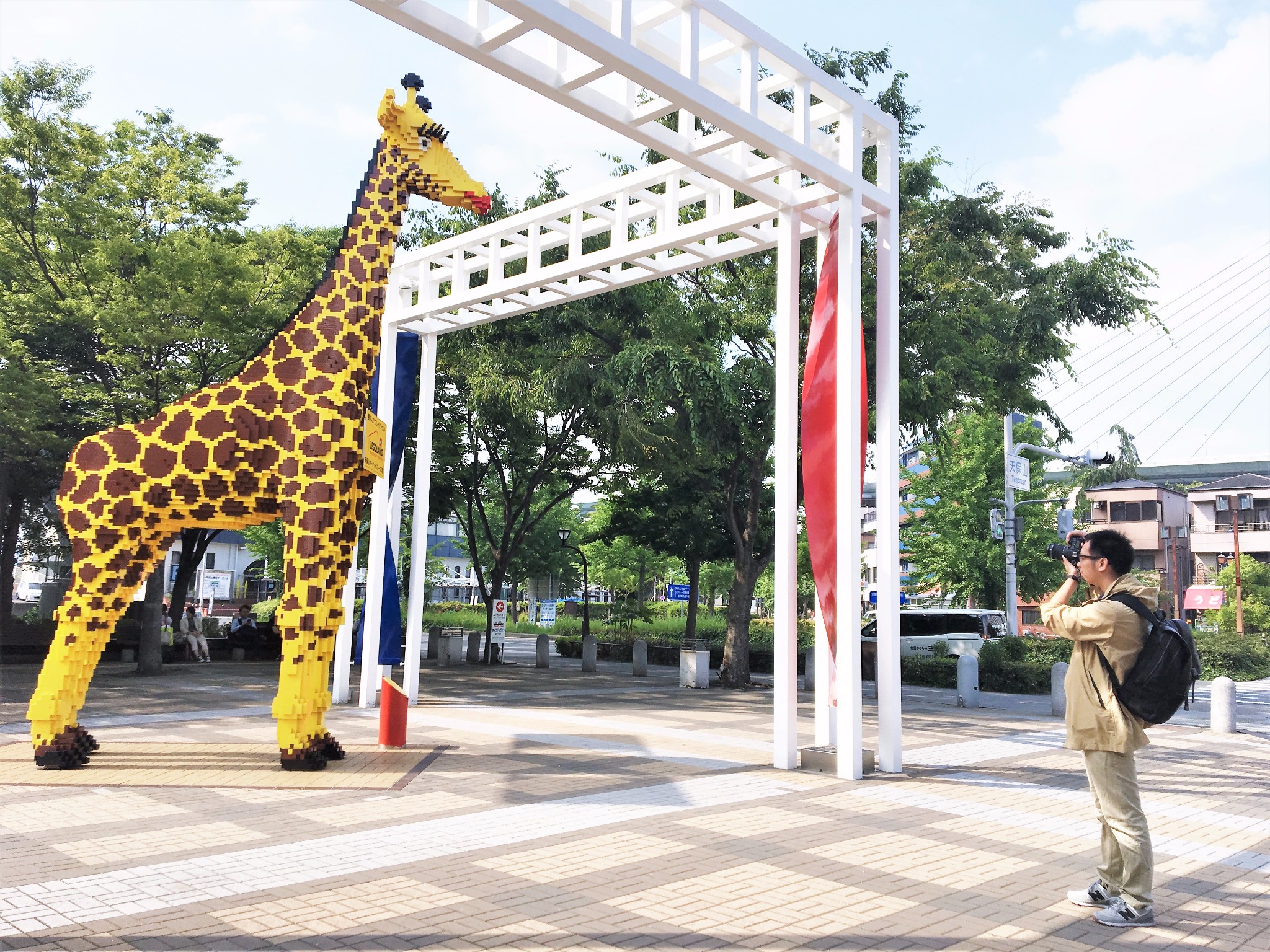 大阪自助遊攻略