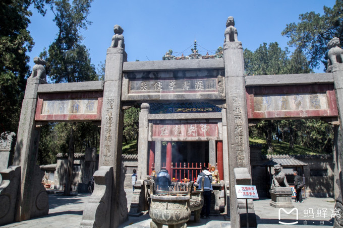 十三朝古都下一句 wKgBZ1j2JIGAV8T8AA5EBIdRa3g69.jpeg?imageView2%2F2%2Fw%2F680%2Fq%2F90%7CimageMogr2%2Fstrip%2Fquality%2F90