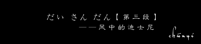 鐮倉自助遊攻略