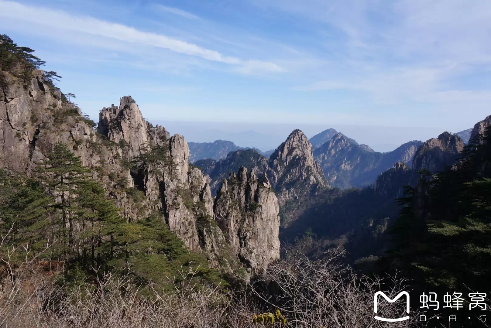 黃山自助遊攻略