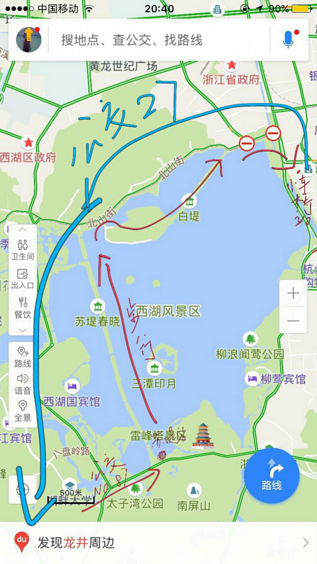 皖多少人口_金朝有多少人口