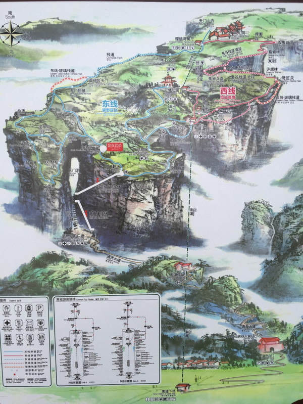 张家界纯玩不进店导游推荐天门山,天子山新玩法