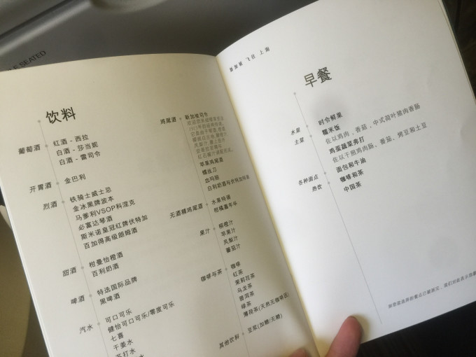 玛瑞呀简谱_儿歌简谱