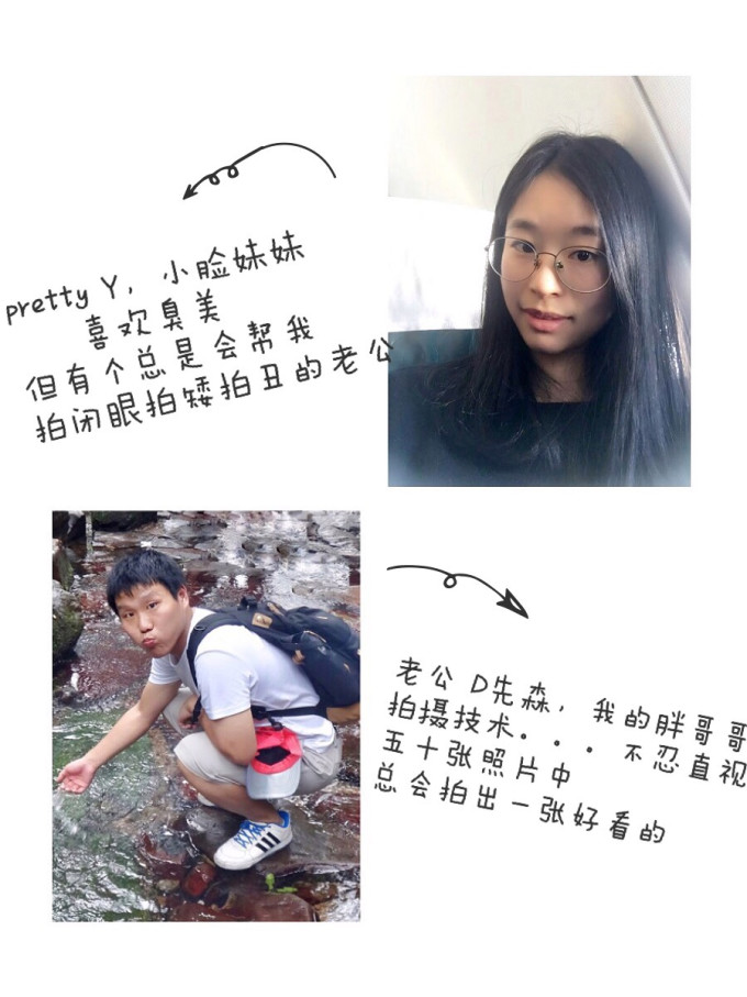 生死与共简谱_儿歌简谱