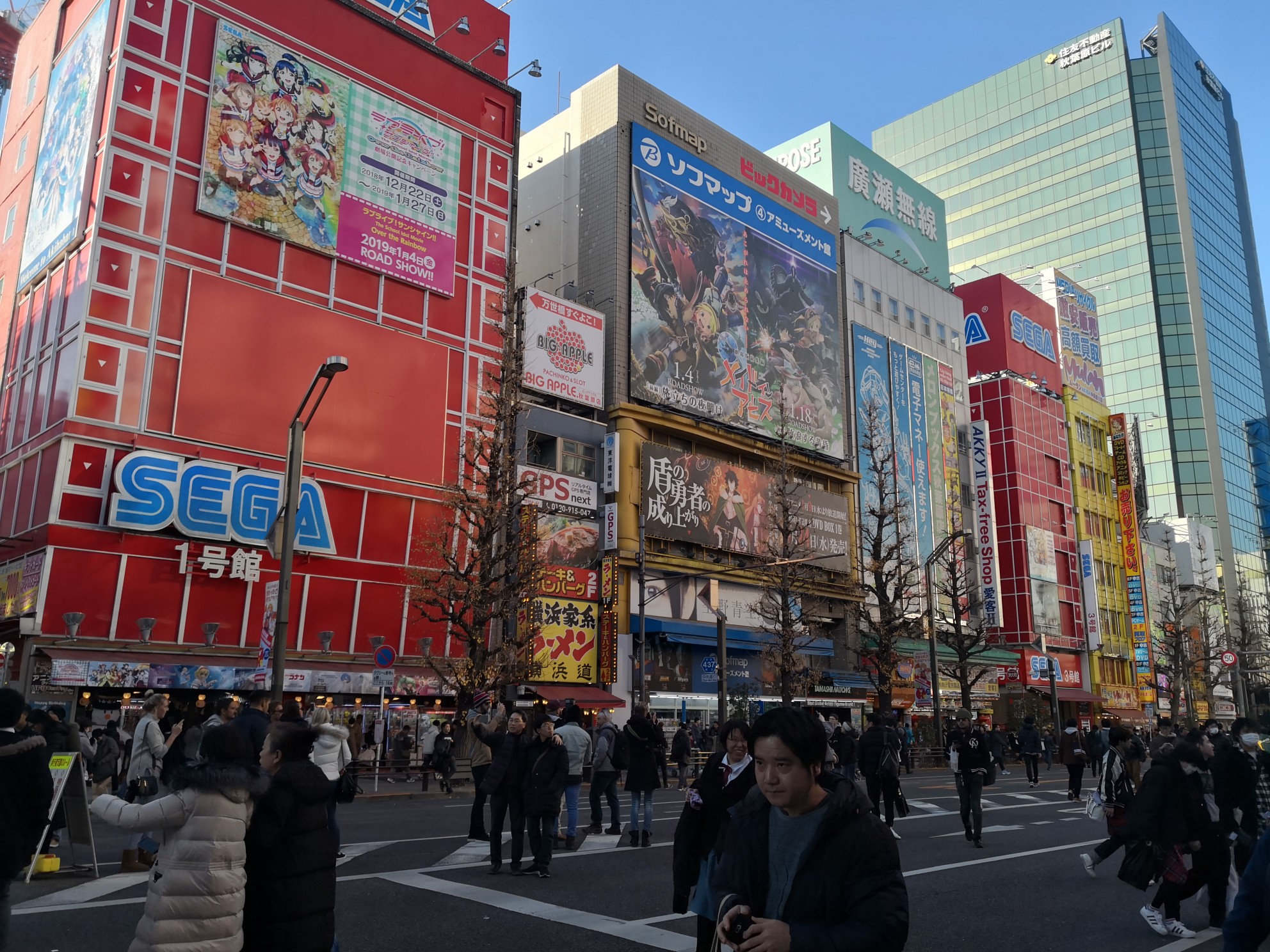 東京自助遊攻略