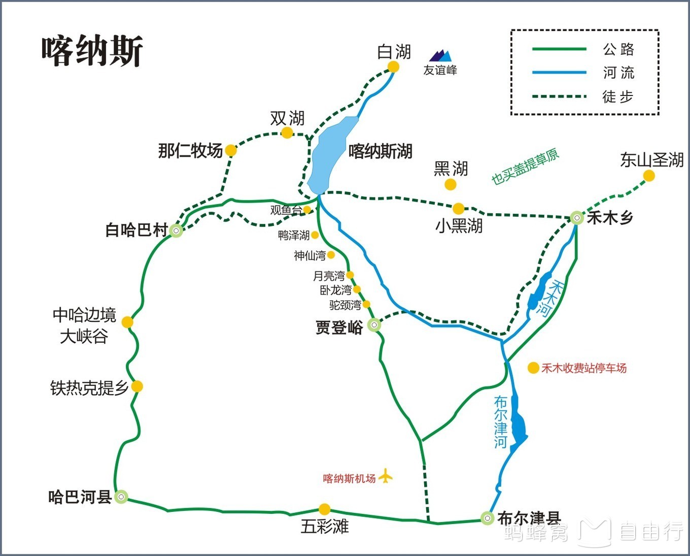 北屯人口_北屯市(2)