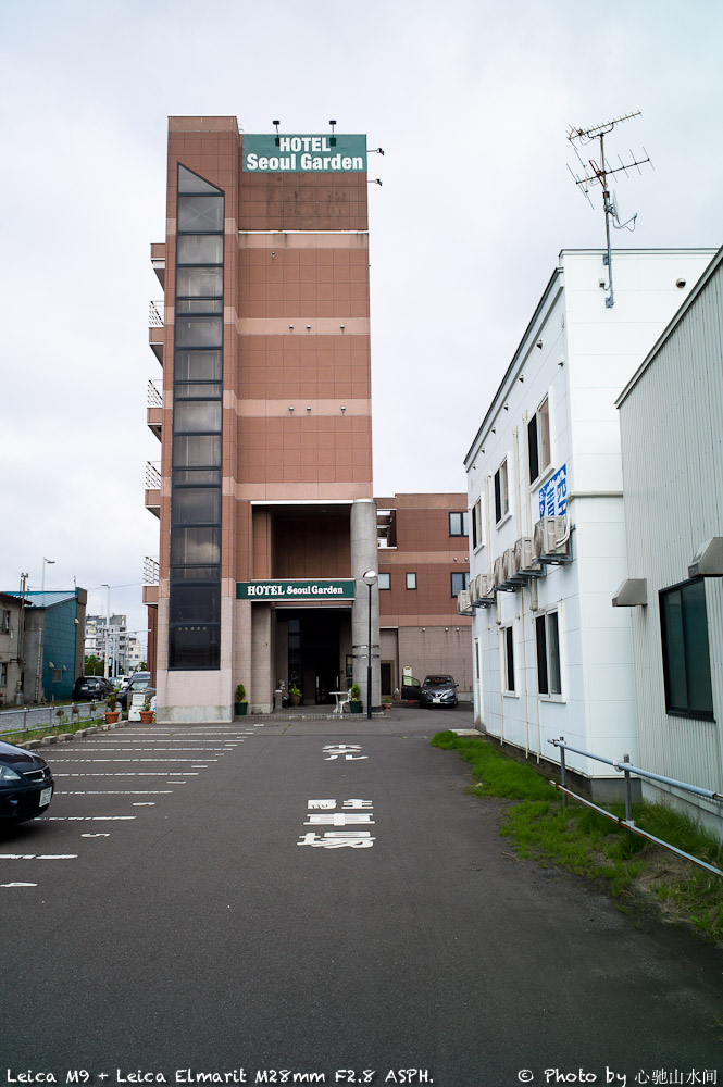 札幌自助遊攻略