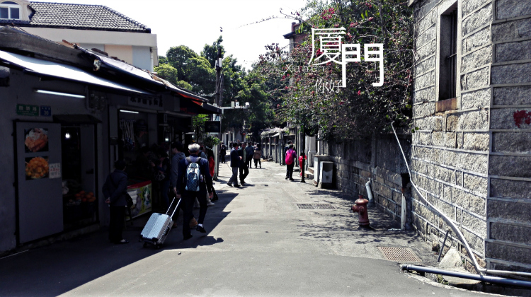 去厦门人均_厦门旅游必去十大景点(3)