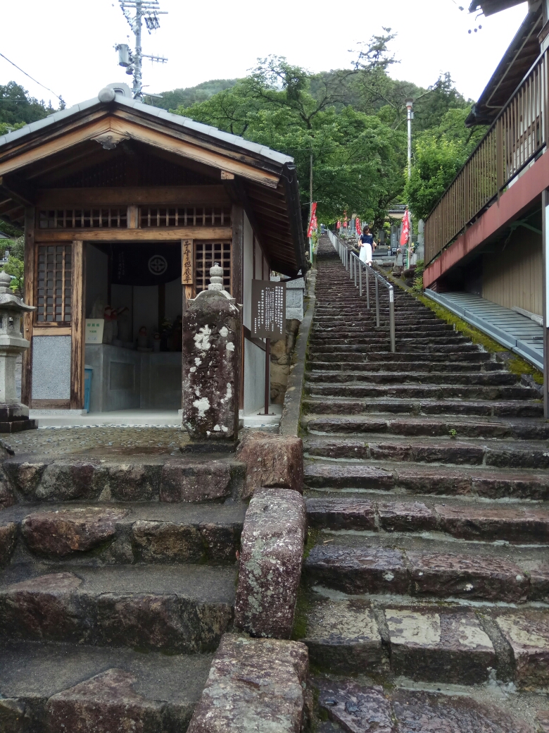 名古屋自助遊攻略