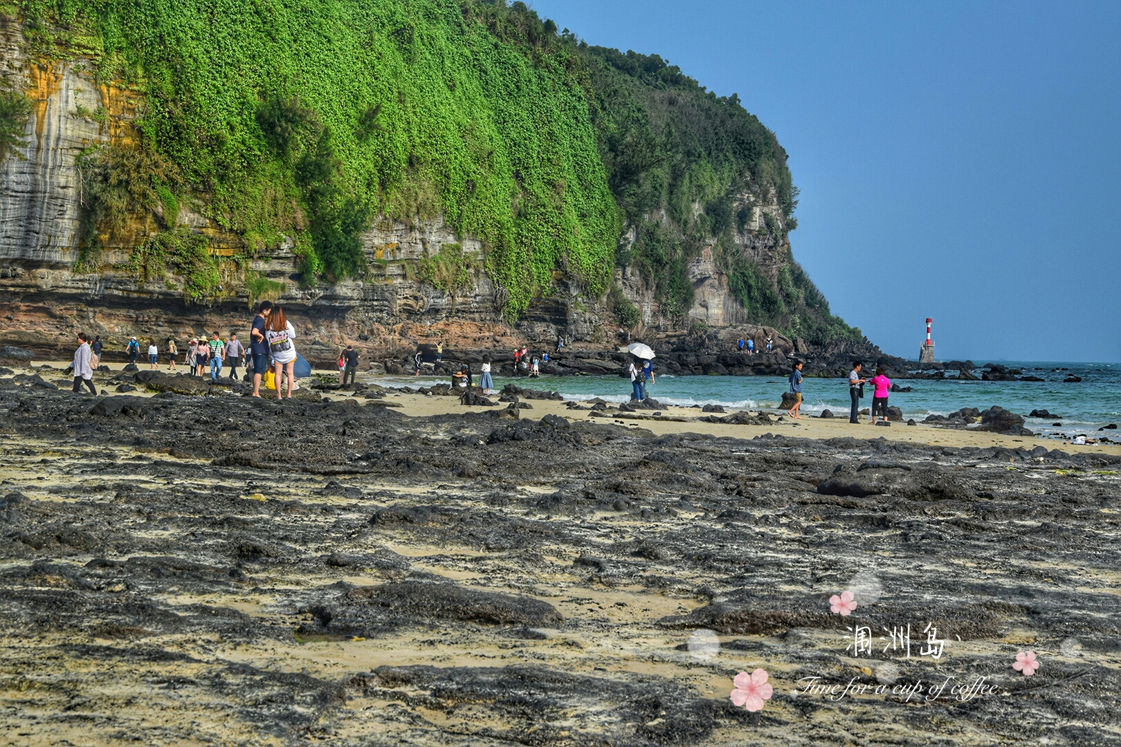 北海自助遊攻略