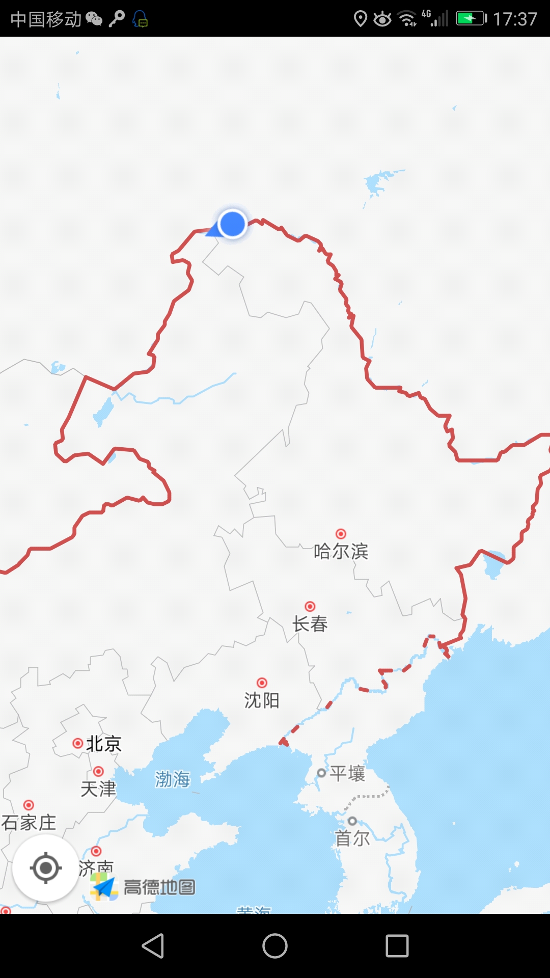 漠河自助遊攻略