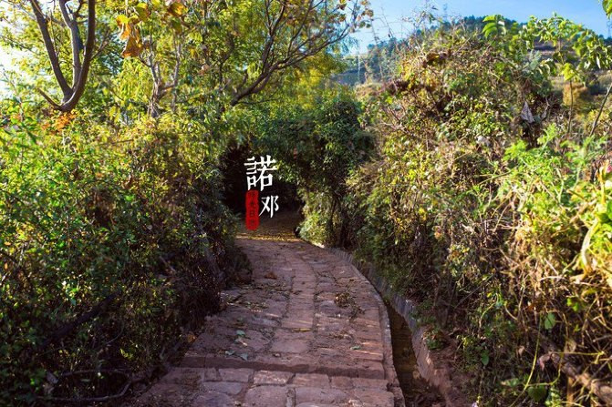 雲南自助遊攻略