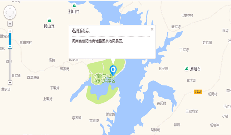 武汉&mdash;茗阳温泉:经三环(天兴洲大桥)&mdash;武英高速&mdash; g