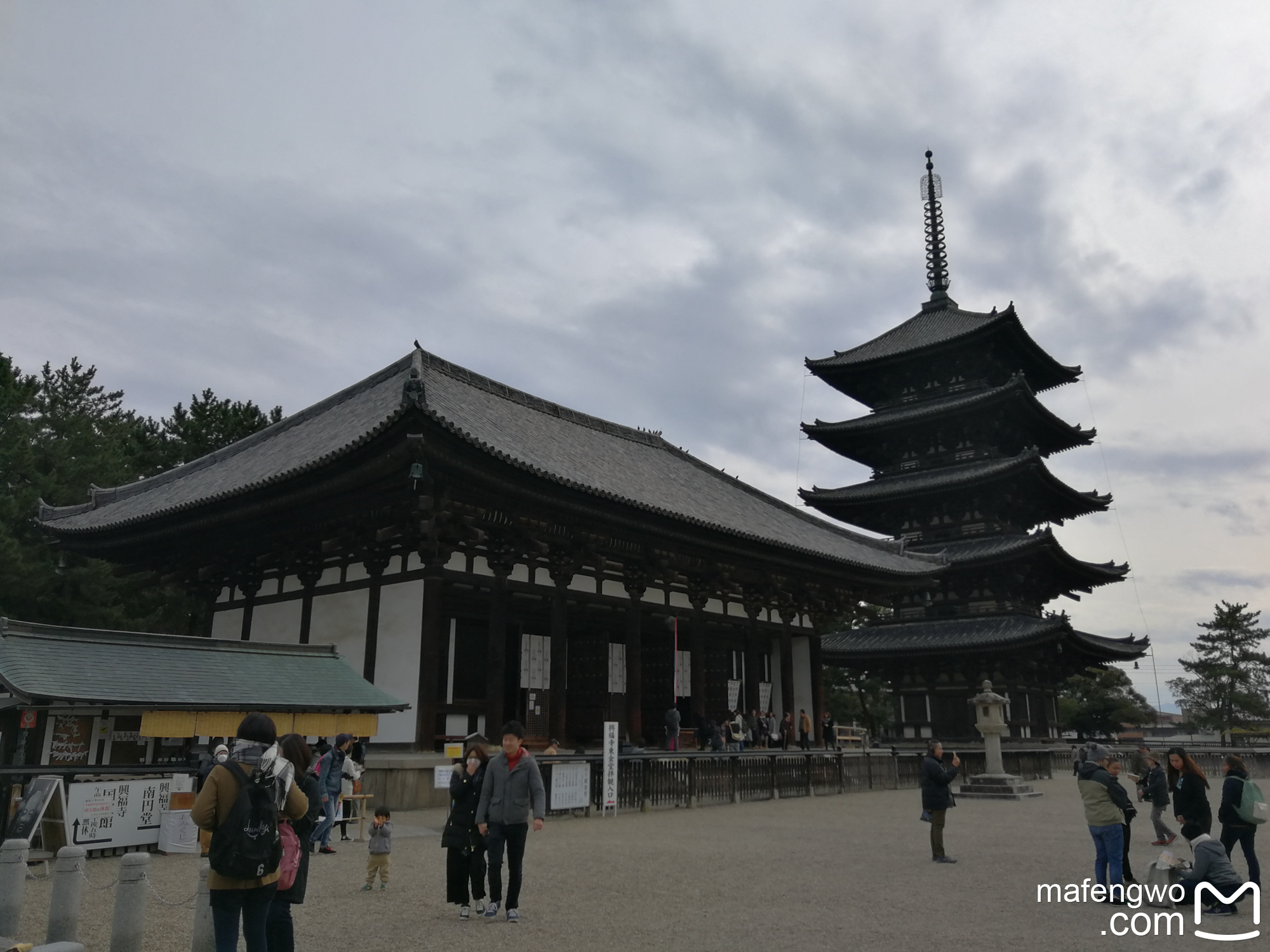 京都自助遊攻略