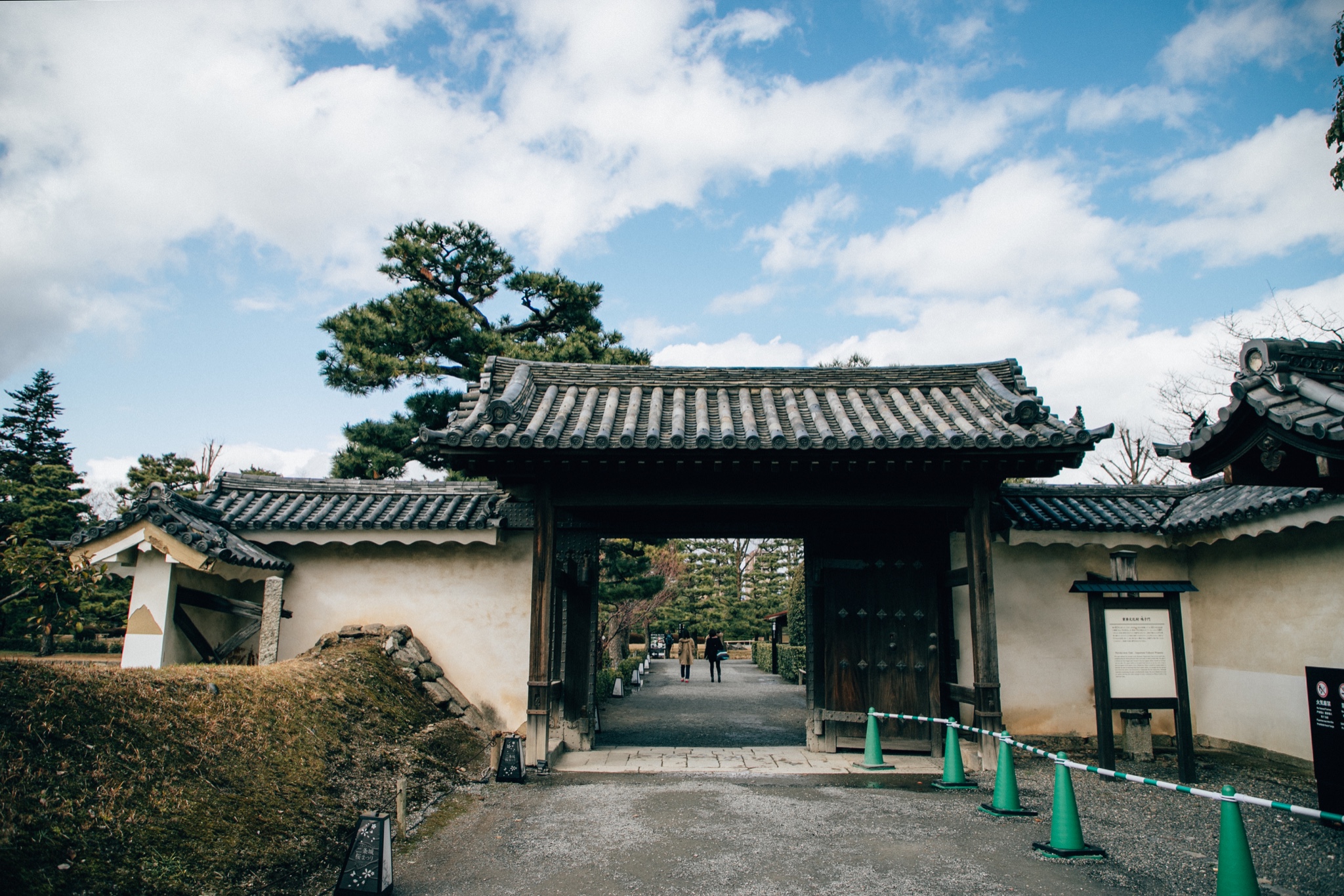 京都自助遊攻略