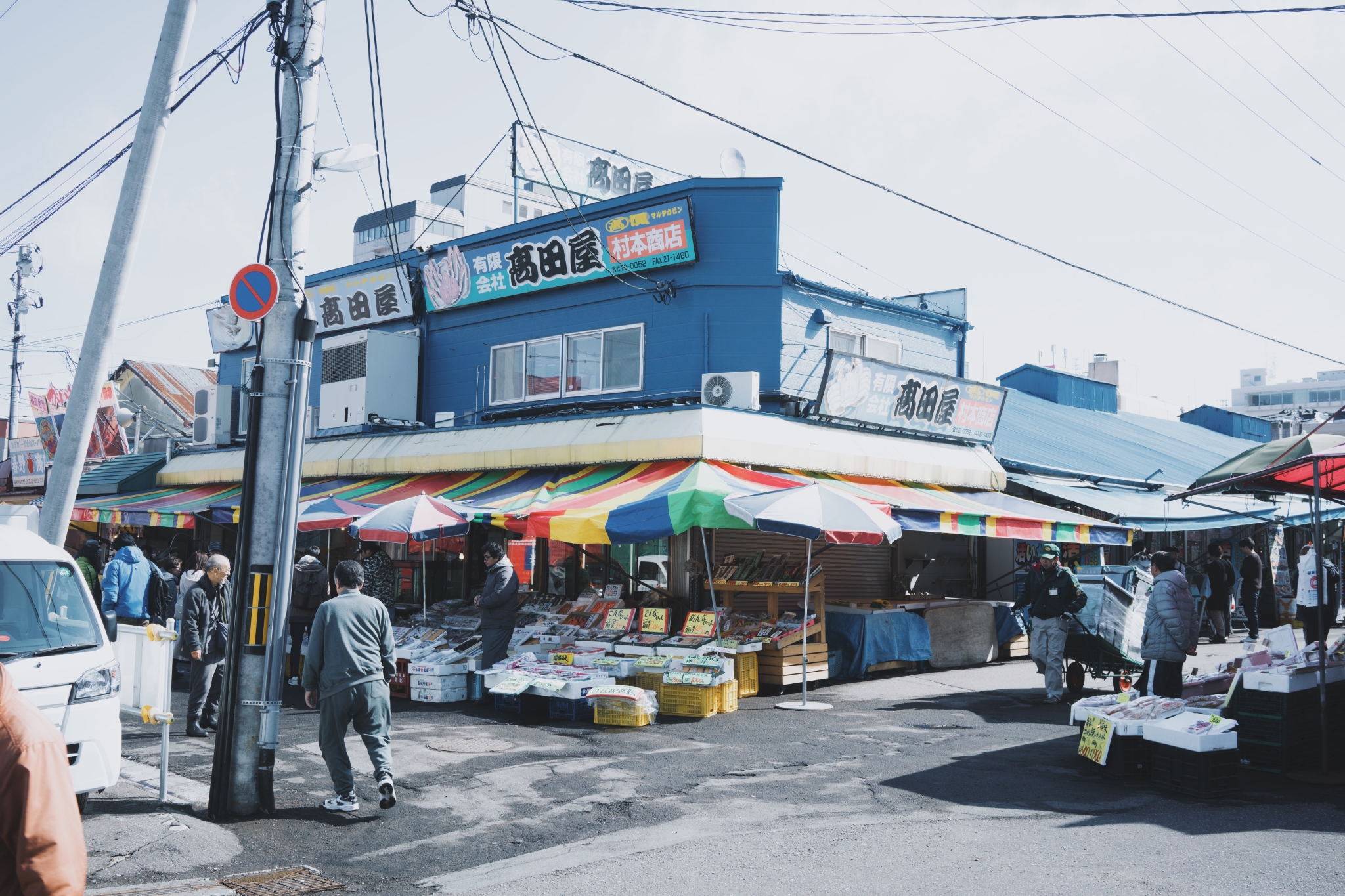 北海道自助遊攻略