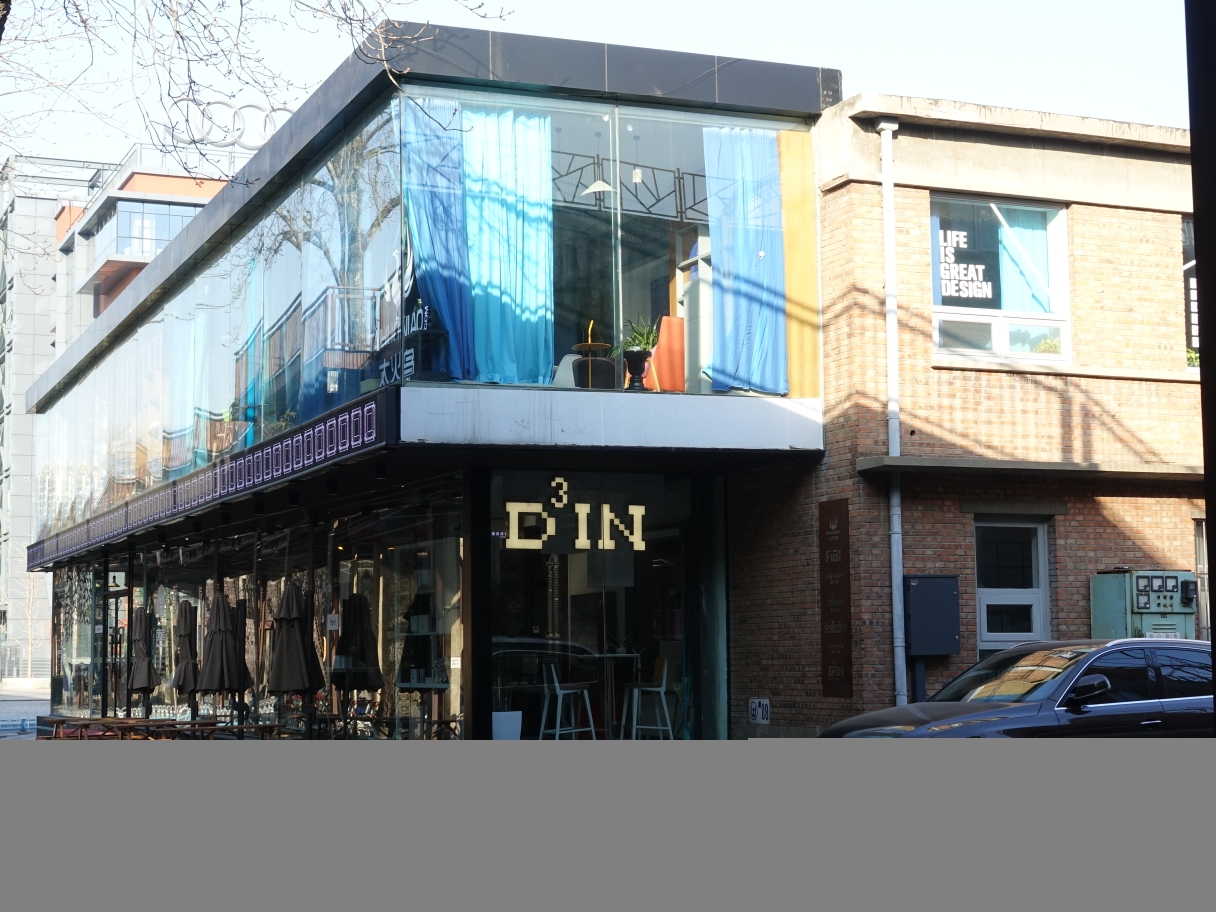 wKgBZ1o4zkaAEjX0AAo-ayrCJpc79.jpeg?imageView2%2F2%2Fw%2F680%2Fq%2F90%7CimageMogr2%2Fstrip%2Fquality%2F90