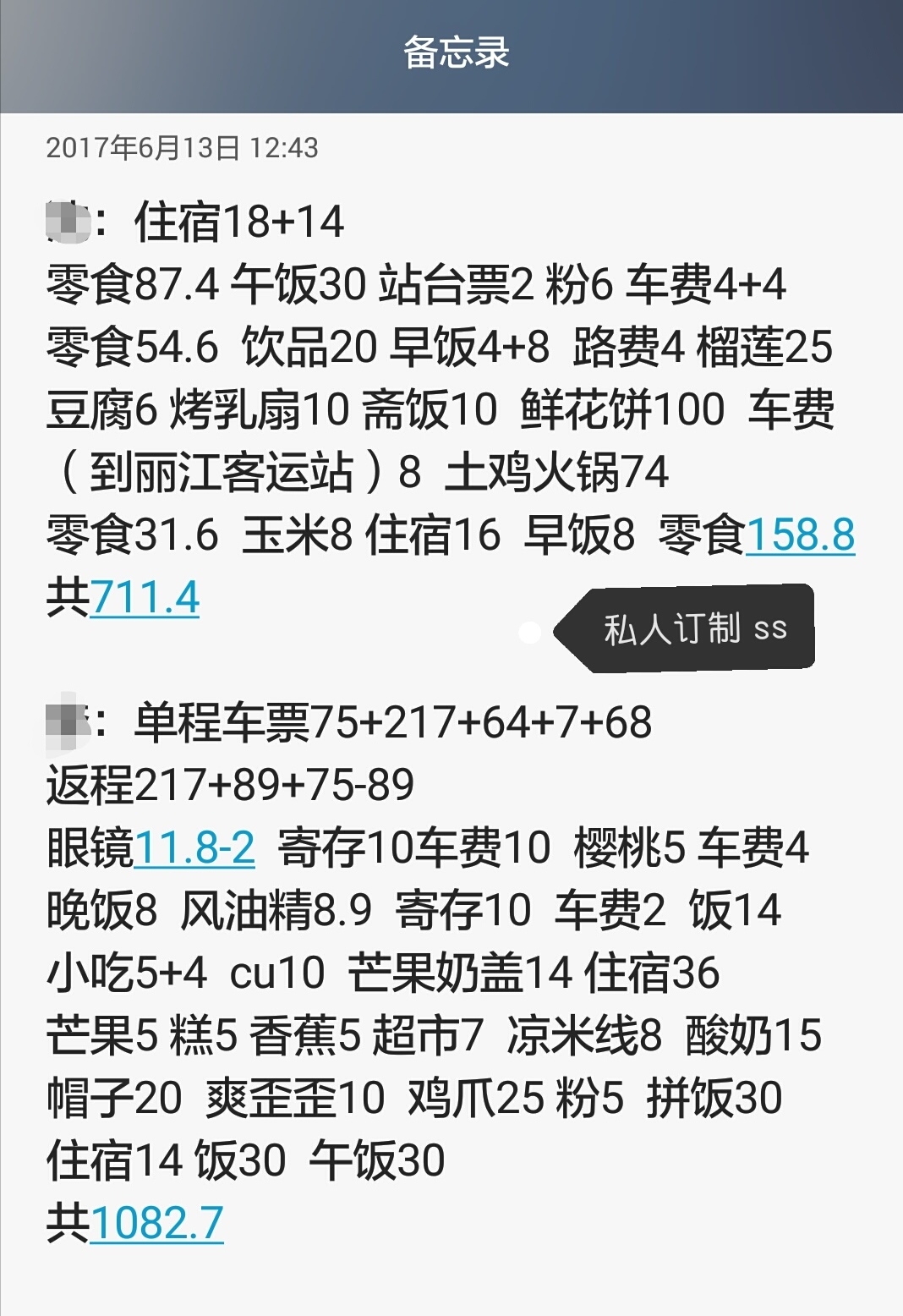 wKgBZ1lKUaGAIOriAAcPKvOMD9Q58.jpeg?imageView2%2F2%2Fw%2F680%2Fq%2F90%7CimageMogr2%2Fstrip%2Fquality%2F90