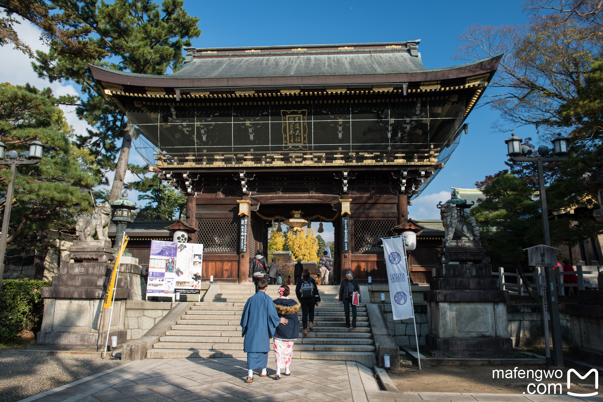 京都自助遊攻略